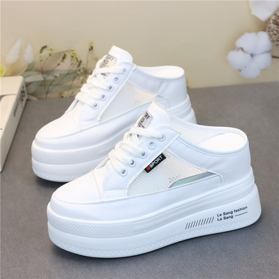 Nuove scarpe da ginnastica da  - Sneaker Care Set recensione e prezzo